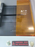 雷神電動(dòng)切紙機(jī)A4自動(dòng)裁紙機(jī)標(biāo)書裁切機(jī)辦公文件重型切紙機(jī)厚層切紙機(jī) 雷神4厘米全自動(dòng)切紙機(jī) 曬單實(shí)拍圖