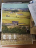 美術(shù)空白素描本圖畫(huà)本手繪用畫(huà)紙繪畫(huà)A4紙速寫(xiě)畫(huà)畫(huà)彩鉛本子8k開(kāi)兒童成人小學(xué)生用寫(xiě)生本冊美術(shù)生白 【8K】稻田 曬單實(shí)拍圖