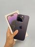 iPhone 14pro蘋(píng)果14pro全網(wǎng)通5G手機A16 14Pro暗紫色【熱銷(xiāo)推薦】 256GB【未激活 0首付+6期免息】 曬單實(shí)拍圖