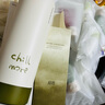 chillmore且悠云感香氛泡沫沐浴露氨基酸清潔綿密自發(fā)泡260ml 森林長椅【木質(zhì)馥奇調(diào)】 曬單實拍圖