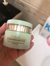 漾妝層孔菌舒潤修膚保濕護膚套盒清爽型洗面奶保濕露精華液倍潤霜 舒潤修膚倍潤霜50g（滋潤型） 曬單實(shí)拍圖