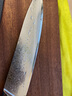 冠（Grand Sharp Art of knife）大馬士革菜刀具套裝AUS10不銹鋼芯水果刀家用切片刀廚房刀具套裝專(zhuān)業(yè)廚師刀【贈刀套】 曬單實(shí)拍圖
