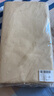 榮寶齋宣紙 加厚竹漿手工毛邊紙 文房四寶初學(xué)者練習(xí)用紙書法作品紙專用紙半生半熟元書紙竹漿紙 手工毛邊紙46*76厘米(70張) 曬單實(shí)拍圖