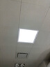 歐普平頂燈 天花板燈  吸燈頂集成吊頂led燈300x300x600鋁扣板廚 潤(rùn)玉白 3030白光12.W 曬單實(shí)拍圖