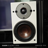 達尼（達尼）OBERON1 博睿1 家用5.25英寸無(wú)源書(shū)架音箱 高保真發(fā)燒級HiFi音箱 桌面組合音響音箱 博睿 1+NAD D3020V2（音箱顏色可備注） 曬單實(shí)拍圖
