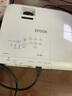 Epson愛(ài)普生投影儀二手家用全高清 商用辦公會(huì )議投影機激光電視長(cháng)焦超短焦便攜1080P家庭影院4K 95新CB-U05【高清1200P 3400流明】 曬單實(shí)拍圖