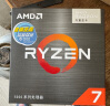 AMD 锐龙7 5700G处理器(r7) 8核16线程 加速频率至高4.6GHz 搭载Radeon Graphics集显 盒装CPU 实拍图