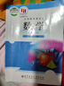 2026年北師大版數學(xué)九年級下冊數學(xué)書(shū)課本北師大版 初三初3初中數學(xué)課本 9年級下冊數學(xué)課本教科書(shū) 曬單實(shí)拍圖
