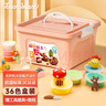 touchmark超輕粘土兒童橡皮泥彩泥安全幼兒園專(zhuān)用不臟手diy玩具手工兒童黏土工具含課程開(kāi)學(xué)禮物 【公主粉】36色+基礎配件 曬單實(shí)拍圖
