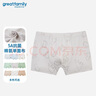歌瑞家（greatfamily）兒童內(nèi)褲新款男童女童棉平角內(nèi)褲3條裝寶寶內(nèi)褲樂友 工程車【男孩】 110 【4-5歲】 曬單實(shí)拍圖
