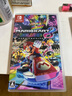 任天堂（Nintendo）Switch 1代游戲卡帶 兼容Switch2代主機 海外版主機通用 馬車8 馬里奧賽車8 豪華版 中文 曬單實拍圖