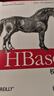 “十二五”國家重點(diǎn)圖書(shū)出版規劃項目：HBase權威指南(異步圖書(shū)出品) 曬單實(shí)拍圖