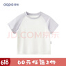 aqpa[UPF50+]兒童撞色短袖T恤【速干防刮防曬】夏季男童女童條紋上衣 香芋紫 100 曬單實(shí)拍圖