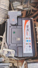 駱駝（CAMEL）汽車(chē)電瓶蓄電池L2350長(cháng)安CS35/杰勛/歐尚/銳程cc以舊換新 曬單實(shí)拍圖