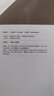 【原力出品】第一推動(dòng)叢書(shū)·宇宙系列《物理天文學(xué)前沿》官方正版【史蒂芬.霍金】湖南科技出版社科普書(shū)，世間再無(wú)霍金 時(shí)間永留簡(jiǎn)史 曬單實(shí)拍圖