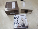 賦比興 汪春林制 朱砂書(shū)畫(huà)作品專(zhuān)用印泥 30克朱膘書(shū)法貢砂高檔彩色印章紅色篆刻鈐印 朱膘(30克)盒裝 曬單實(shí)拍圖