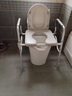 馬桶加高器老人坐便器加高墊術(shù)后康復(fù)孕婦殘疾人坐便椅起身器帶扶手助力架老年人家用便攜扶手升高墊 不帶靠背62cm寬吸盤(pán)腳 曬單實(shí)拍圖