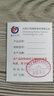 建大仁科RS-WS-N01-1A-0/5/9/A/B溫濕度計傳感變送器485記錄儀 RS-WS-N01-1A-0內(nèi)置探頭 曬單實(shí)拍圖