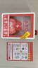 魚(yú)躍（yuwell）aed自動(dòng)體外除顫儀家用醫用級普美康可車(chē)載便攜式心臟復蘇急救機 【全程中文播報】M250-PAD除顫器+導師培訓 曬單實(shí)拍圖