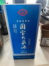 大泉源 水晶藍(lán)瓶 東北吉林名酒純糧食白酒 非物質(zhì)文化遺產(chǎn) 節(jié)日送禮宴請(qǐng) 52度 500mL 2瓶 曬單實(shí)拍圖