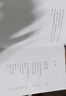 身份認同與人格發(fā)展   埃里克森經(jīng)典書(shū)系   （美）愛(ài)利克·埃里克森 著(zhù)  世圖心理 世界圖書(shū) 曬單實(shí)拍圖