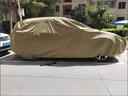 御山河長(cháng)安二代cs75plus專(zhuān)用車(chē)衣全車(chē)罩加厚牛津布防塵曬防雨雪汽車(chē)外套 卡其色【升級特厚牛津布】 長(cháng)安cs75/長(cháng)安cs75plus專(zhuān)用車(chē)衣 曬單實(shí)拍圖