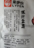 来伊份 爆汁豆腐115g甜辣味 豆制品素食豆干零食即食小吃 独立包装 实拍图