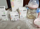 歐貝妮PPSU吸管奶瓶寬口徑防摔新生嬰兒防脹氣鴨嘴兒童水杯一歲2歲以上 櫻花粉300ml +奶嘴鴨嘴直吸清潔套 曬單實(shí)拍圖