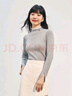 森馬森馬針織衫女短款修身打底衫氣質(zhì)冬季套頭衫女士百搭 煙灰銀20307 155/80A/S 曬單實(shí)拍圖