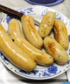 ProsciuttoDoro德國(guó)風(fēng)味香腸牛肉腸德式烤腸熱狗牛肉腸德式香腸即食腸烤腸牛肉腸 安格斯牛肉腸300g*4 曬單實(shí)拍圖