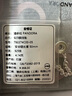潘多拉（PANDORA）心連心安全鏈串珠精致飾品配件七夕情人節(jié)禮物送女友 心連心安全鏈 50MM 曬單實(shí)拍圖