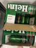 喜力经典500ml*24听整箱装 喜力啤酒Heineken 实拍图