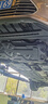 適用于福特新蒙迪歐發(fā)動(dòng)機(jī)護(hù)板原裝11/13/17/19/20款老致勝底盤下護(hù)底板 11-13款致勝【全包圍3D塑鋼】 曬單實(shí)拍圖