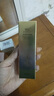 婉絲黃金系列 亮肌水嫩霜50g 滋潤緊致肌膚補(bǔ)水保濕面霜護(hù)膚品 曬單實(shí)拍圖