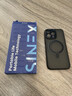 SINEX【德國(guó)進(jìn)口】新款蘋果iPhone16promax手機(jī)殼360旋轉(zhuǎn)支點(diǎn)殼iPhone15pro帶支架磁吸12p保護(hù)套14P防摔 【全透明】360°旋轉(zhuǎn)支架丨裸機(jī)手感丨內(nèi)置磁吸 iPhone 1 曬單實(shí)拍圖