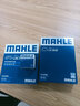 馬勒（MAHLE）空調濾芯格濾清器活性炭適配豐田 LAK516 雷凌 14-18款 曬單實(shí)拍圖
