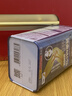 【官方正品直營】新加坡活血丹日本坐骨神經(jīng)痛丸九骨通賜刺骨靈奇路仕金骨錠抗骨增生丸龍行健步強力抗骨丸 90粒【日本進(jìn)口】CHOICE奇路仕金骨錠 曬單實拍圖