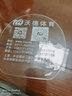 紅雙喜 DHS NEO尼傲省狂飆3狂飚三乒乓球拍膠皮省狂3乒乓球膠皮反膠套膠 尼奧省套 橙海綿 黑色 2.1mm 38度 曬單實拍圖