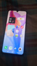 vivo S9e 二手5G手機 多焦段影像系統(tǒng) 90Hz高刷全面屏 輕薄安卓游戲拍照手機 水光晶鉆 8GB+128GB 贈3C認證充電套裝 95新 曬單實拍圖