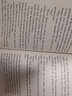 仙境之橋 英文原版小說(shuō) Bridge to Terabithia 平裝 通往特比利亞的橋 紐伯瑞 兒童文學(xué)獎(jiǎng) 奇幻冒險(xiǎn)小說(shuō) 自我與成長(zhǎng)故事 曬單實(shí)拍圖