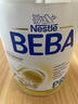 雀巢（Nestle）BEBA鉑金版 5種HMO高端新生兒嬰幼兒配方奶粉Pre段(0-6個月) 800g 曬單實拍圖