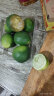 京鲜生 海南香水柠檬无籽青柠檬 500g/盒 约3-6个 新鲜水果 实拍图