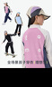 onmygame【nuonuo糯糯衣】兒童長袖T恤秋冬款男童女童打底衫上衣 輕風(fēng)藍 130 曬單實拍圖