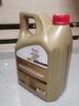 嘉實(shí)多/Castrol 汽車保養(yǎng) 全合成機(jī)油 汽車發(fā)動(dòng)機(jī)潤滑油 極護(hù)致悅版 5W-30 SP 4L 曬單實(shí)拍圖