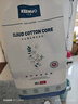 TRASIAI可比諾紙尿褲云棉芯醫護級拉拉褲尿不濕柔軟輕薄寶寶透氣新版 紙尿褲M(mǎn)52片 曬單實(shí)拍圖