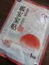 暖寶寶暖貼通用熱敷暖腰暖肚子貼加熱發(fā)熱貼保暖貼大姨媽神器 1片試用裝包裝款式隨機發(fā) 曬單實拍圖