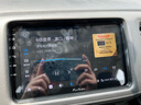 飛歌適日產(chǎn)軒逸天籟奇駿逍客樓蘭騏達車(chē)載導航中控大屏倒車(chē)影像一體機 13.1寸12核8+128+360全景+安裝 曬單實(shí)拍圖