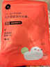 Q21【中暖】小暖皮兒童加厚發(fā)熱保暖內(nèi)衣套裝男童女童寶寶秋衣秋褲睡 淺渺藍(lán)【中暖 適合5~10度】 90 曬單實(shí)拍圖