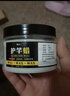 迎科護(hù)竿油魚竿釣魚專用保養(yǎng)抗氧化耐腐護(hù)桿蠟保護(hù)油套裝漁具用品大全 護(hù)竿油20ML 無規(guī)格 曬單實(shí)拍圖