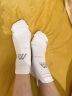 【四双装】运动袜男女春夏马拉松袜子船袜透气薄款短袜里海狼 4双白色（4双装）可留言指定颜色 均码（38-45码） 实拍图